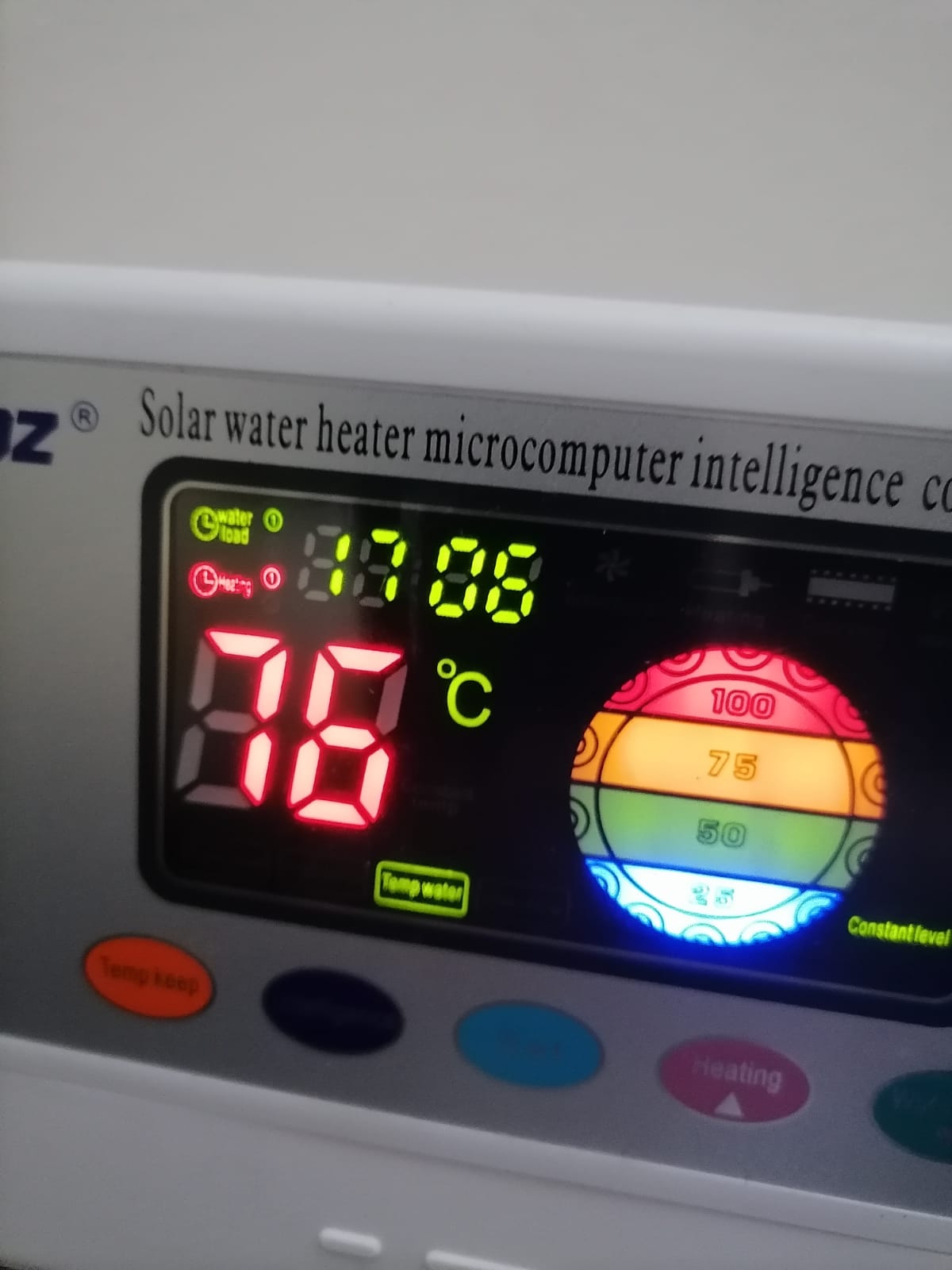 شاشة الكترونية - صورة 2